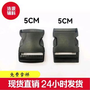���Ͽ۾������� 5cm��ۑ����������۾ߕ�����ȫ�ۿ����p�^��
