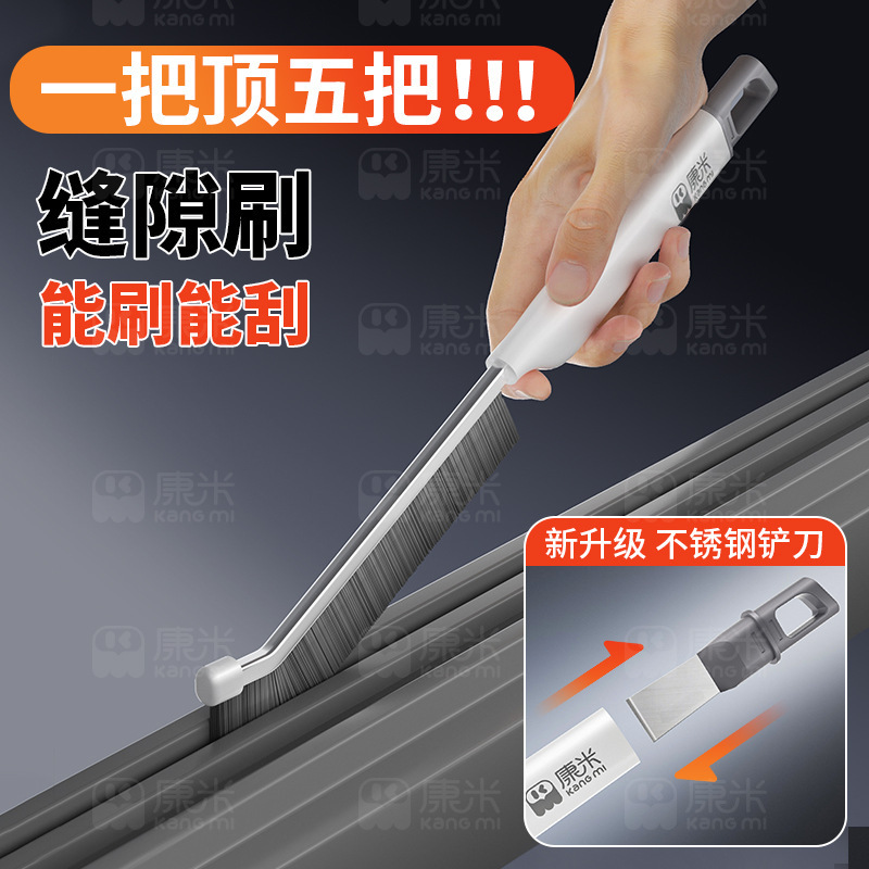 产品展示图
