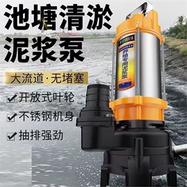 其他行业专用;烧烤炉;休闲食品加工