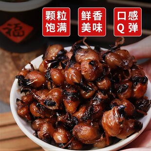 �F�����~�켴ʳ��ī�~�����~���\���Ŀ�~��ʳС����ɽ�خa40g
