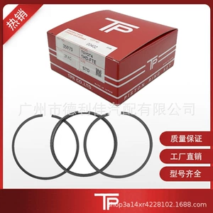 Tp porşen halqası 36046/13011-21091 Toyota 1Nz-Fe-2 modeli üçün uyğundur
