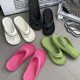 Thick-soled flip-flops men's summer eva indoor non-smelly feet non-slip bathroom bath home slippers men's household