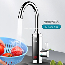 ־׃�l����ʽ늟�ˮ���^���ÿ��ٟ�N�����^ˮ������Mˮ�ӟ�����