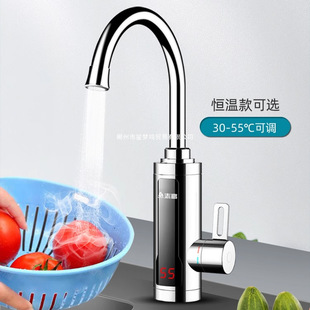 ־׃�l����ʽ늟�ˮ���^���ÿ��ٟ�N�����^ˮ������Mˮ�ӟ�����