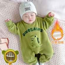 �ӽq�ɼ��׋냺�ﶬ�·������ɐ��B�w�������������о�q�е���