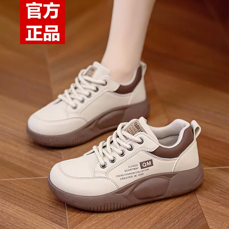 爆款小白鞋新款韩版2024春秋新款运动跑步女鞋厚底增高休闲妈妈鞋