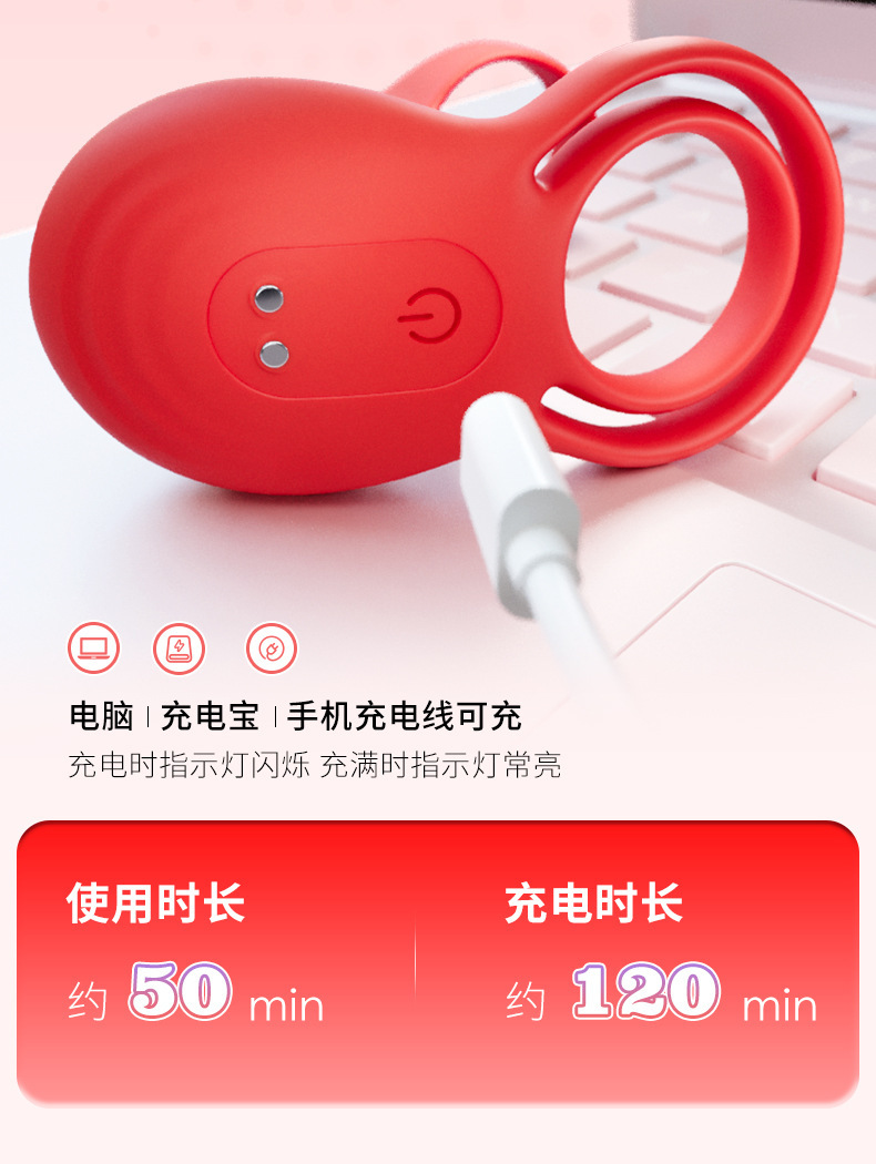 Rose Dual-Ring Vibrating Penis Ring with Remote, 10-Frequency Prostate Massager — detail image 18