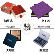 ��Ʒ�ߙn�Y�ж��Ʋ��~ˮ�����b�ж���С��������w�ʺжYƷ��ӆ��