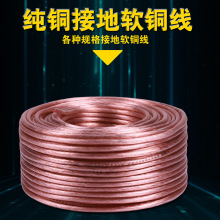 �ߵ͉��ӵؾ�ܛ�~��6 16 25ƽ���ӵؾ�������|͸��늺��C���Ѿ�