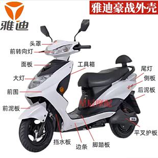 �ŵϺ���늄�܇ԭ�S�⚤����� �ƿ����h��Ӣǰ��ǰ���۬���