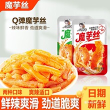 ħ��ˬ���b��ë���ħ��z���eС��ʳ���lС�ԾW�t��ʳ�ó���ζ