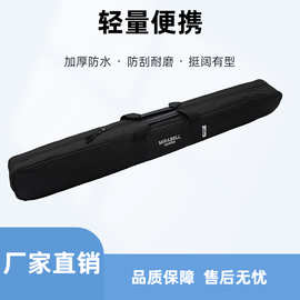 户外垂钓收纳包轻便钓鱼包便携式鱼竿包加厚防水海竿收纳包