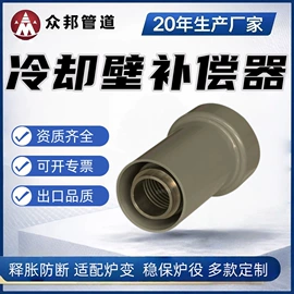 排水系统;接头;阀门配件