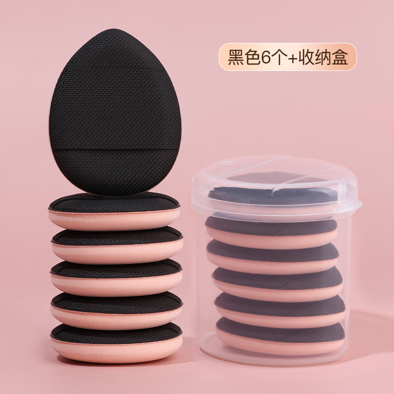 Mini cojín de aire de pulgar pequeño polvo de maquillaje de dedos de polvo de base líquido de doble uso para comer polvo de polvo de punta de dedo polvo de polvo de polvo de polvo