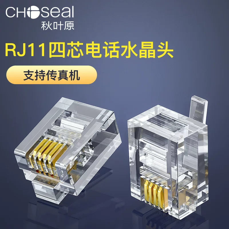 Choseal/ Q9400 четырехъядерный телефон RJ11 кристаллическая голова для оригинального инженерного использования