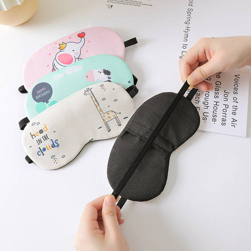 Eye mask, sleep eye mask, light-blocking ice eye mask, independent pack, cute cartoon student ice bag, eye fatigue eye mask