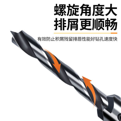 3-Flute Counterbore Drill Bit, 7-Piece Wood Hole Expander, 3-10mm High-Speed Steel Guide Counterbore Drill