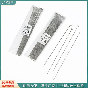 ��ͨ�hᘼ����ֹ����鹤�ߴ���������洩�����ľ�鼚��鹴�