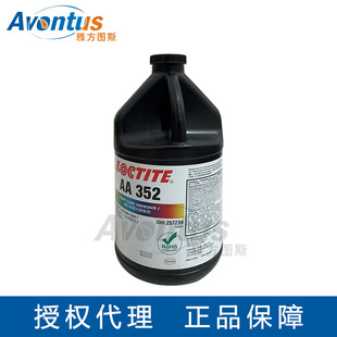 ���ڙ��������ϩ�����Y���z LOCTITE/��̩ AA 352 1L