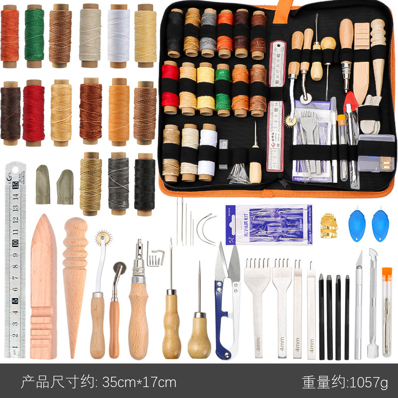 越境で人気の革細工用具、手縫いセット、DIY縫製針とワックス糸の組み合わせセット|undefined