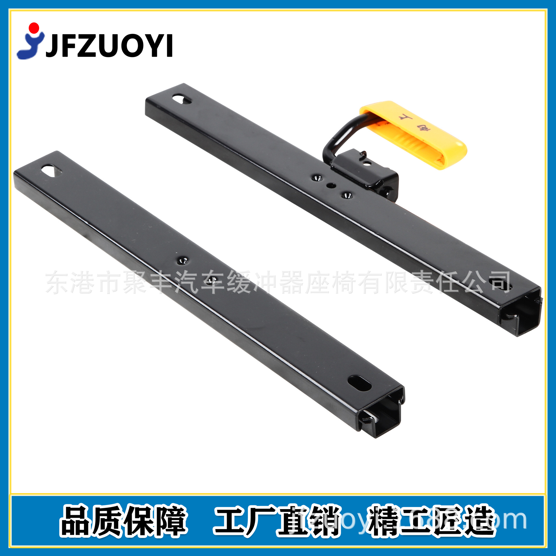 G08 Baojun 730 diapositiva del asiento de coche vehículo comercial RV GL8 coche Modificación del asiento trasero diapositiva