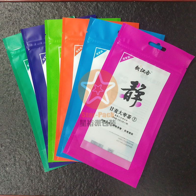 小批量拼版彩印大麦花茶自封茶泡袋 哑光磨砂自封塑料茶叶铝箔袋