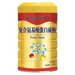 【1個ドロップシッピング】南京銅仁堂六和乾坤プロテインパウダー 1000g