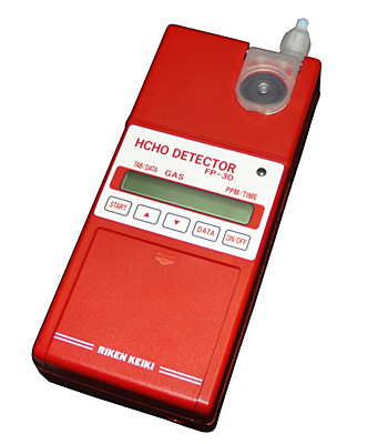 光电光度法甲醛测定仪0.02mg/m3-1.25mg/m3