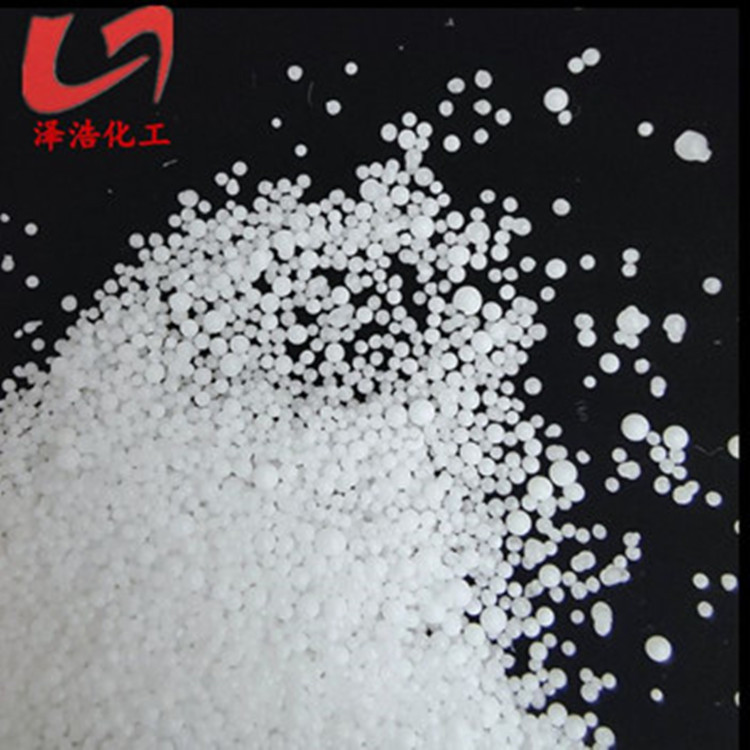 澤浩化工現貨批發經銷各種型號硬脂酸1801/1838/1860/1840/1680等