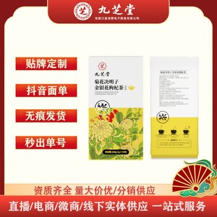 ��֥�þջ��Q���ӽ��y����轲�160g(4g40������һ��������l