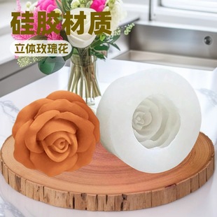 Rose Scented Candle Plaster Silicone Mold DIY Flower Chocolate Cake Mold Stereo