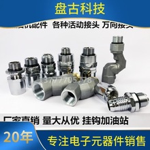 ���͙C�z���͹ܻ�ӽ��^6��1��360�����D���͘��f�����ݼy