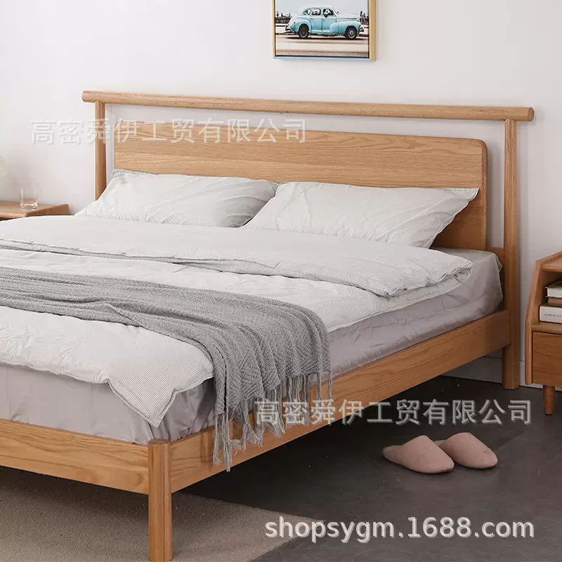 舜伊家具全实木床现代简约主卧橡木双人床北欧卧室单人床环保家具