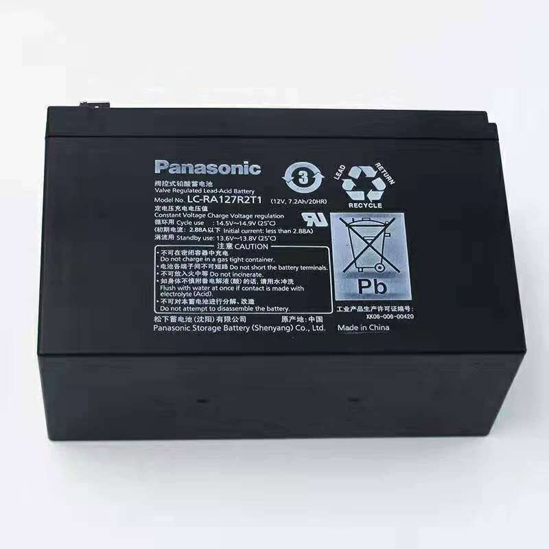 12В7.2Ач свинцово-кислотная аккумуляторная батарея LC-RA127R2T1PANASONIC огнестойкая лифтовая