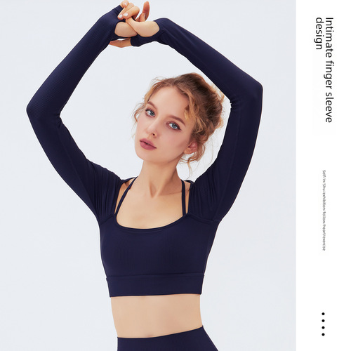 Spring New Long-Sleeve Yoga Suit with Bra Cup Quick-Dry Fitness Top for Indoor Hooded Yoga Top 6256