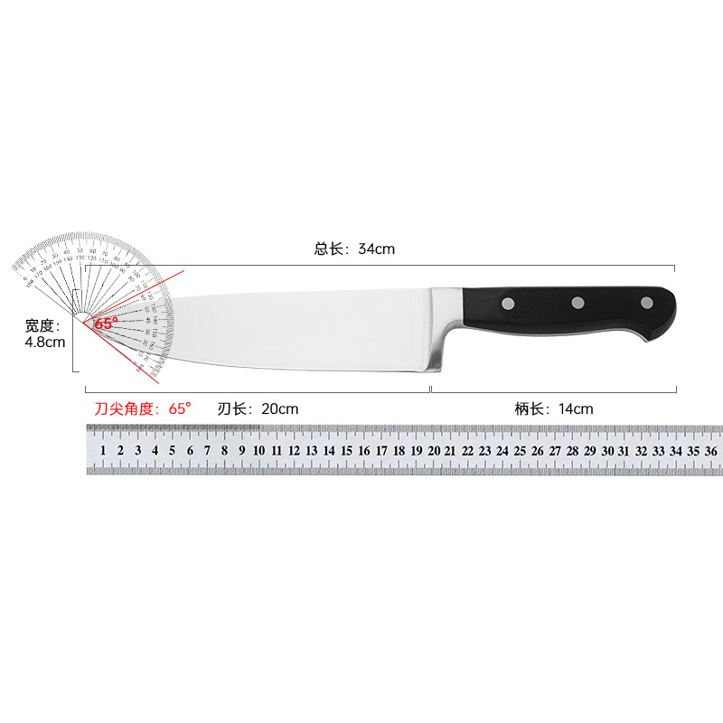 Fuente spot Amazon comercio exterior cuchillo de cocina cabeza de acero ABS mango cuchillo de cocina de acero inoxidable cuchillo de cocina caja de regalo set