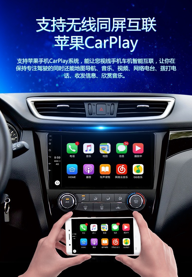 Suitable for Cadillac Ats Atsl Xts Srx Cts Cadillac Dvd Vertical Screen Navigator