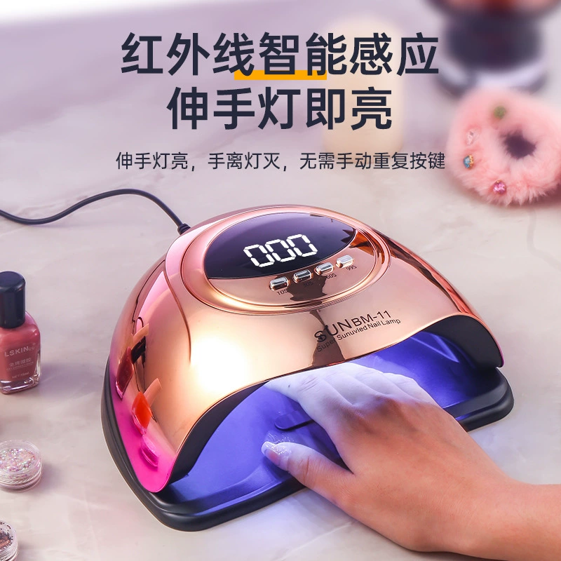 Маникюрная лампа высокой мощности светотерапия лампа лак для ногтей красный свет не черная рука