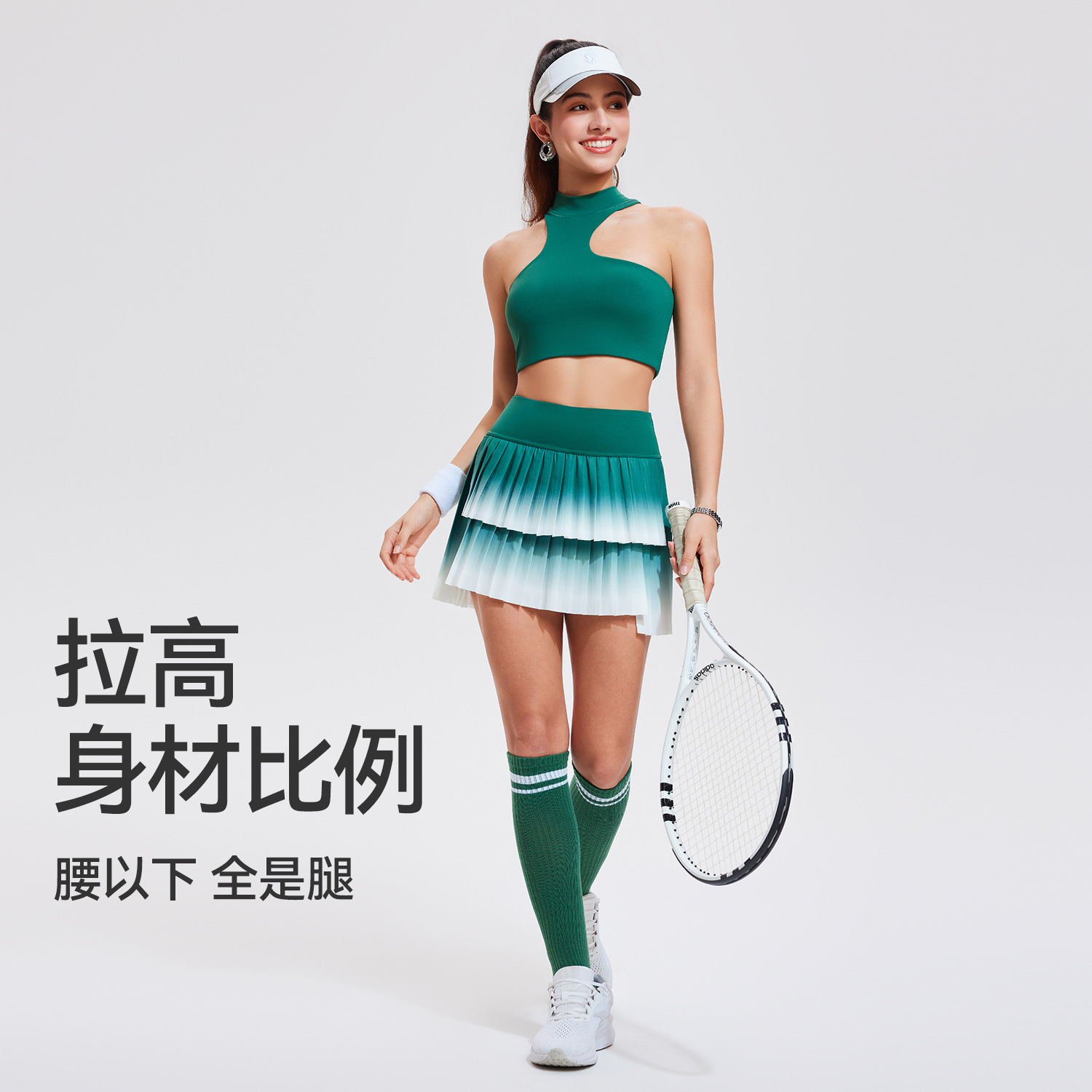 Falda de tenis de color gradiente falda deportiva de dos piezas de velocidad de la luz seca ocio falda corta A falda de fitness para correr