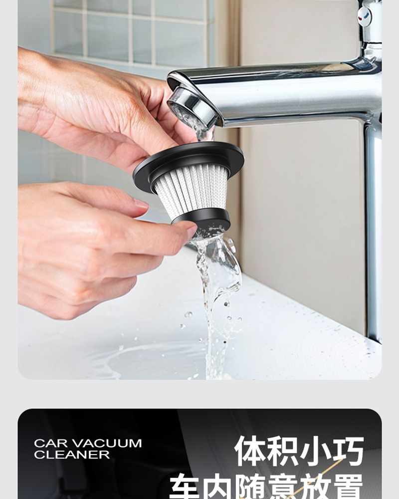 Buwai Car Vacuum Cleaner, Handheld, Small, High Suction Power, for Car Interior and Home Use, Wireless, Cross-Border