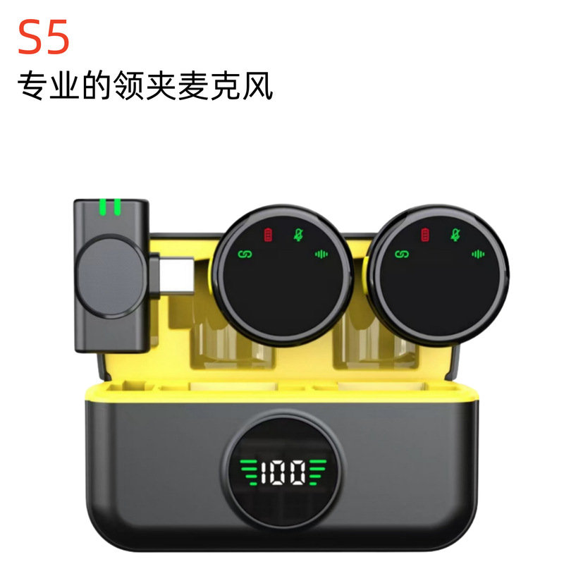 Cross-Border New S5 Wireless Microphone Magnetic Suction Live Vlog Shooting Radio Noise Reduction Lavalier Microphone