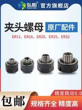 ̙CER11/16/20/25/32A^ĸSԊA늙Cñ¾