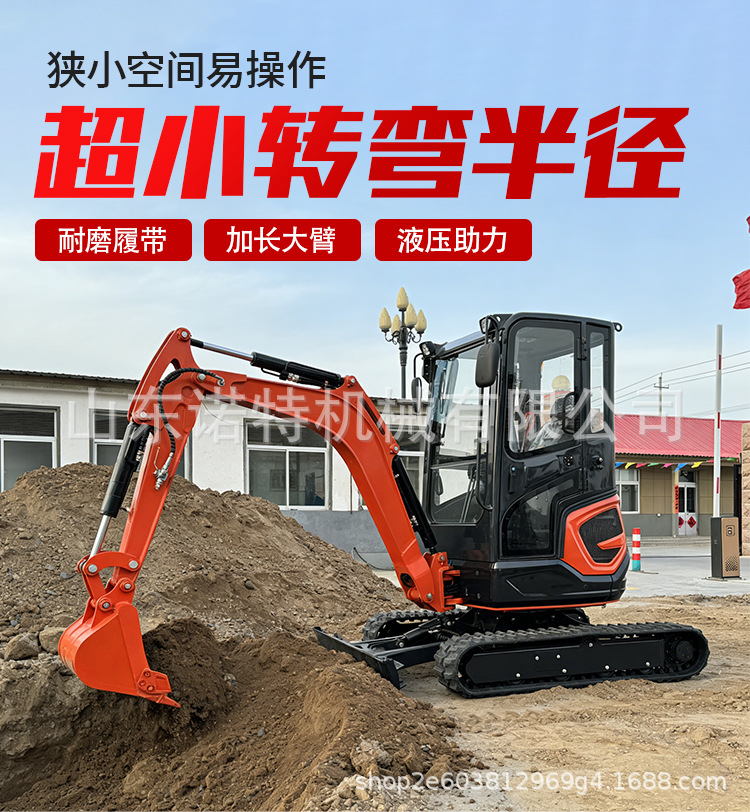 未标题-1_08.jpg