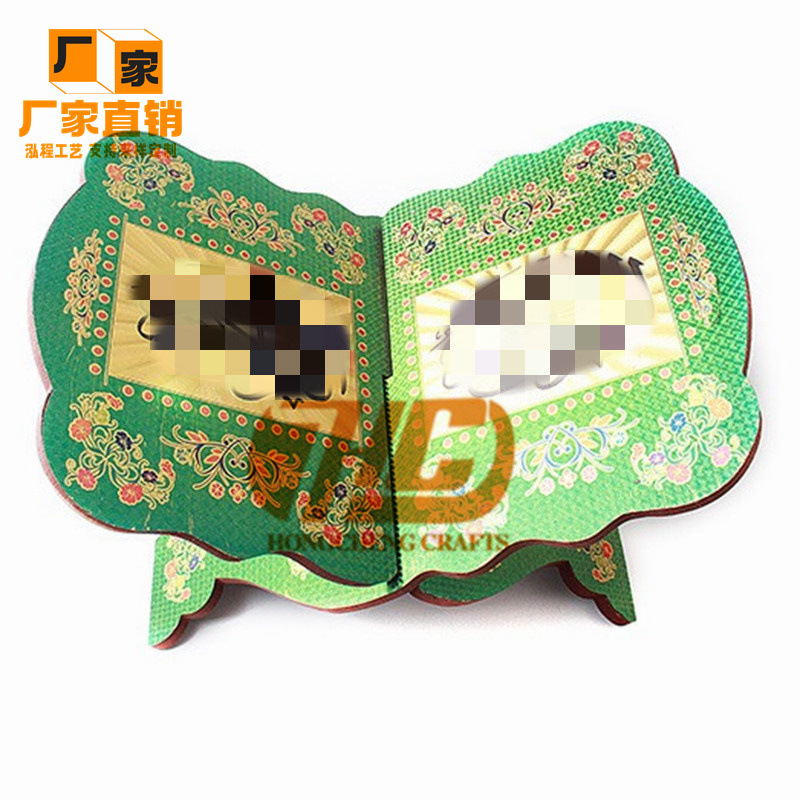 IMG_2397(20210101-122146)_副本_副