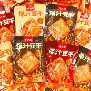 �ɴ��ﱬ֭���ɣ��䵪���b������ζ���{���� ɢ�Q5�������ɫ��ʳ