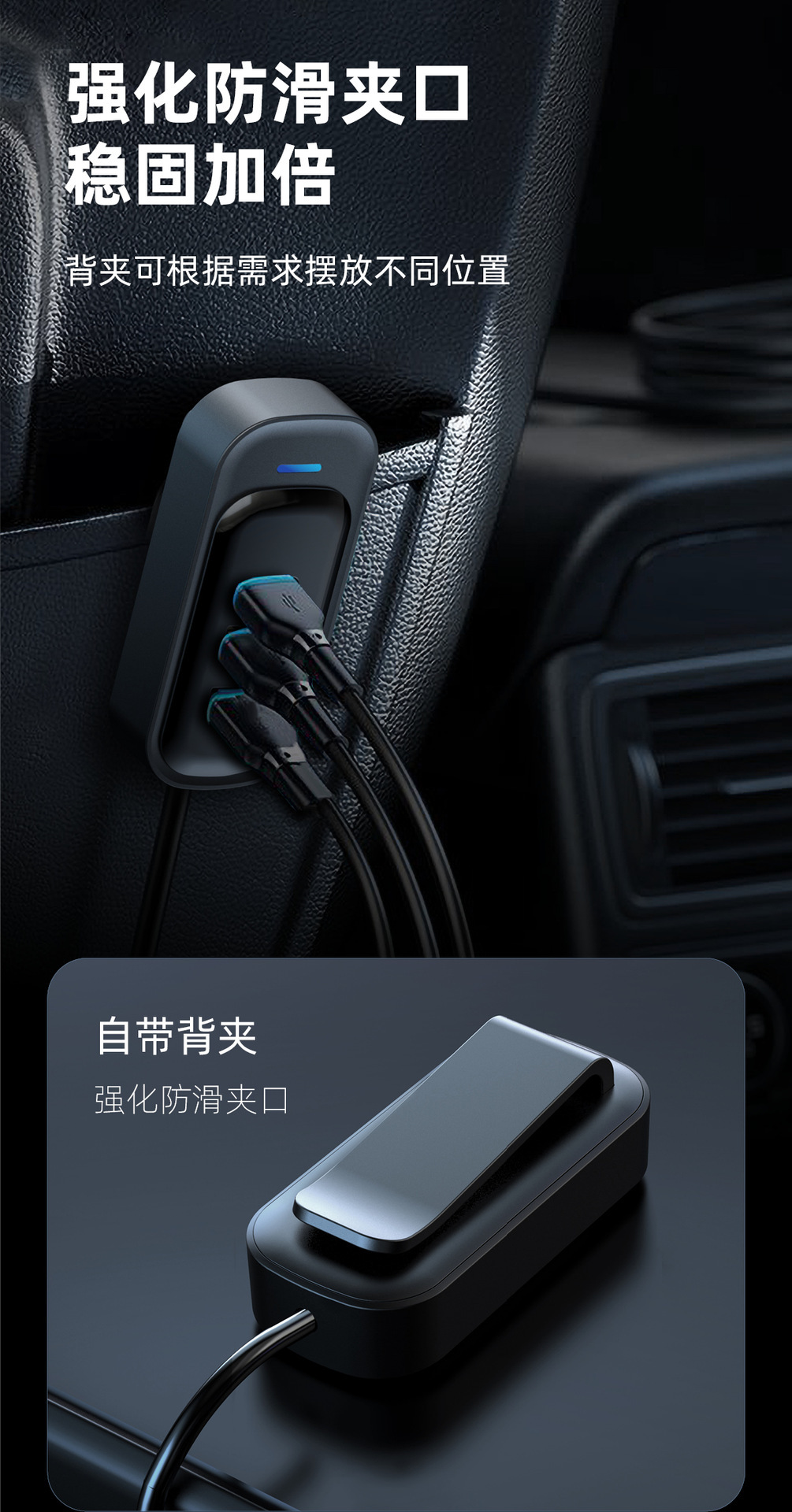Yq1 Amazon New Car Charger Multifunctional Super Fast Charging Car 6-Port Mobile Phone Charger