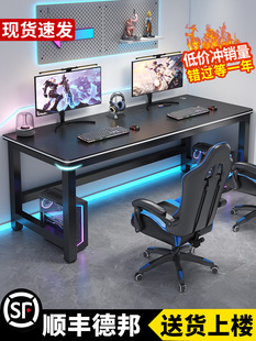 ��X��̨ʽ�������ҕ����k��������̨�W��̼�w�S�L����늸����p��