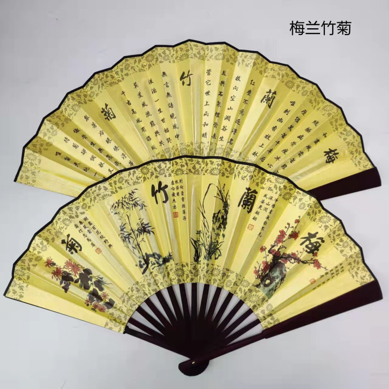 古風10寸男扇中国風両面図案印刷折扇演出道具絹布扇子卸売り|undefined
