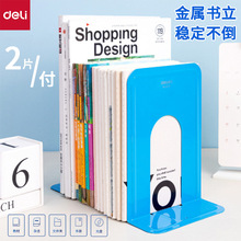 �����ľ�9270 ������ѧ������ɫ���������칫�����鿿�鵵�����