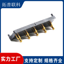 [�F؛]������5P�����N�bpogopin���22.55*5.5*5.2������B����
